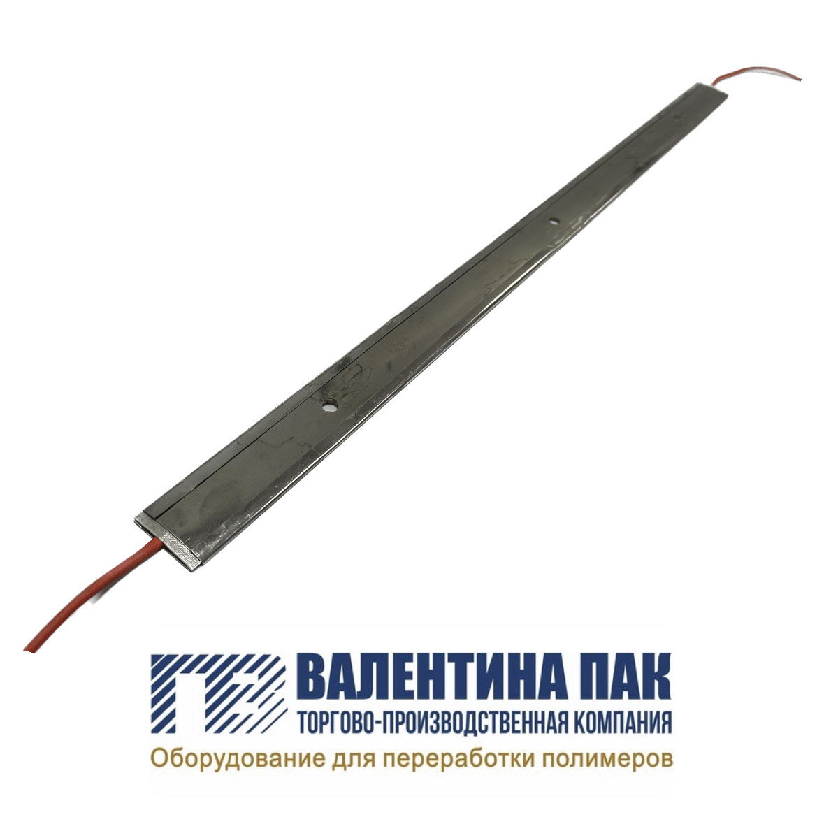 Нагреватель плоский 1050х28 мм, 5 отверстий, 1500W, 220V, ПН 001 ...